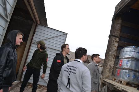 Воронежские коммунисты направились с гуманитарным грузом в Луганск