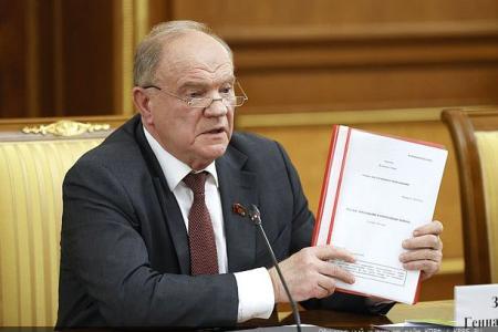 Депутаты фракции КПРФ в Госдуме во главе с Г.А. Зюгановым встретились с Михаилом Мишустиным