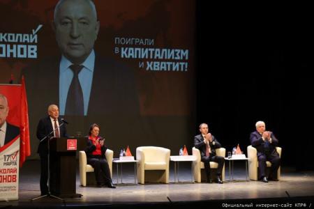 Николай Харитонов - о посещении Мамаева кургана