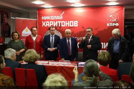 Состоялась встреча Н.М. Харитонова с представителями организации «Русский Лад» и деятелями культуры