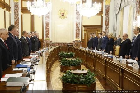 Депутаты фракции КПРФ в Госдуме во главе с Г.А. Зюгановым встретились с Михаилом Мишустиным