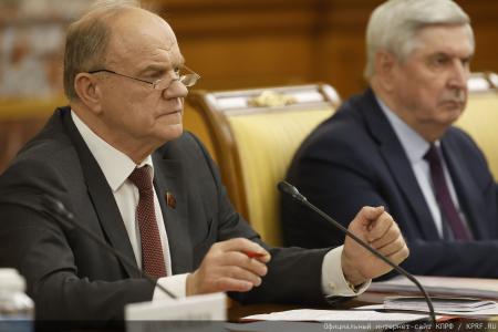 Депутаты фракции КПРФ в Госдуме во главе с Г.А. Зюгановым встретились с Михаилом Мишустиным
