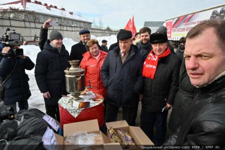 КПРФ отправила на Донбасс 123-й гуманитарный конвой