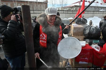 КПРФ отправила на Донбасс 123-й гуманитарный конвой