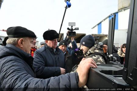 КПРФ отправила на Донбасс 123-й гуманитарный конвой