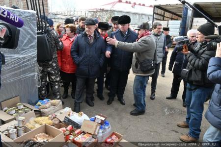 КПРФ отправила на Донбасс 123-й гуманитарный конвой