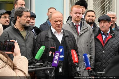 Г.А. Зюганов: Наши предложения все равно придется воплощать в жизнь!