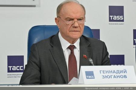 Борьба продолжается!