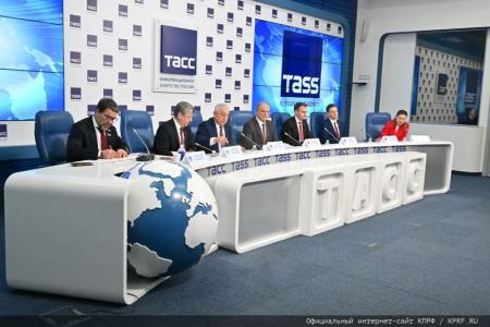 Борьба продолжается!