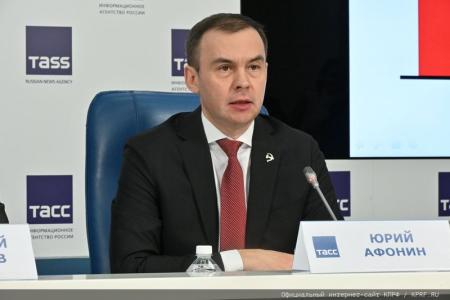 Борьба продолжается!