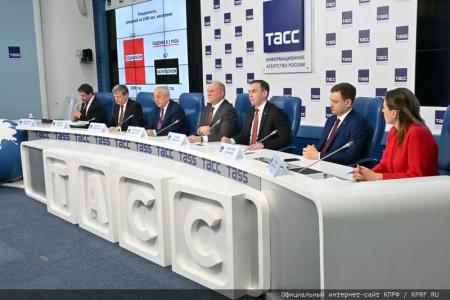 Борьба продолжается!