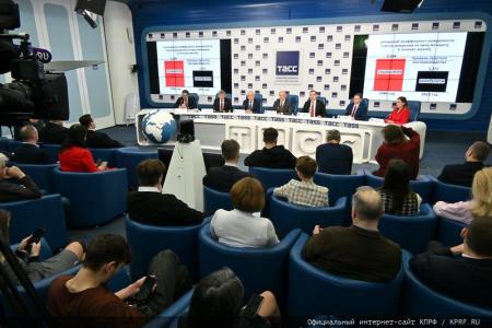 Борьба продолжается!