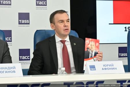 Борьба продолжается!