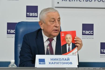 Борьба продолжается!