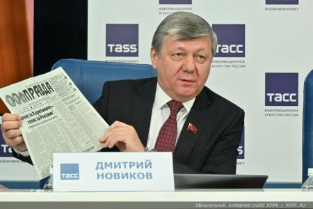 Борьба продолжается!