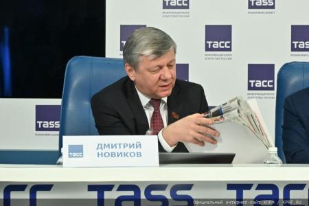 Борьба продолжается!