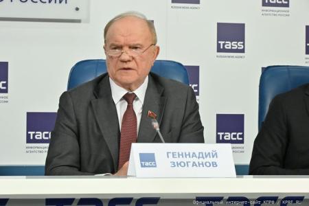 Борьба продолжается!