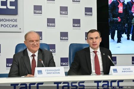 Борьба продолжается!