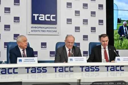 Борьба продолжается!