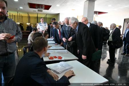 В подмосковных Горках Ленинских состоялся X Съезд ООО «РУСО»