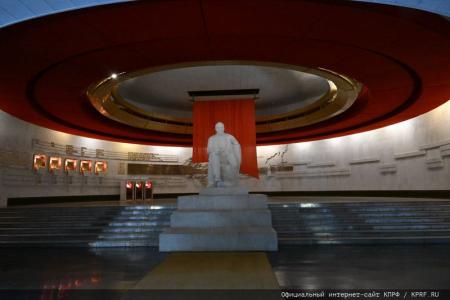 В подмосковных Горках Ленинских состоялся X Съезд ООО «РУСО»