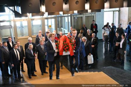В подмосковных Горках Ленинских состоялся X Съезд ООО «РУСО»