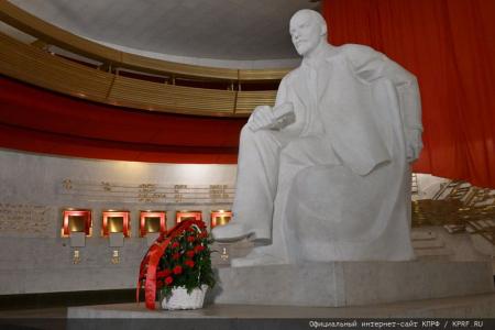 В подмосковных Горках Ленинских состоялся X Съезд ООО «РУСО»