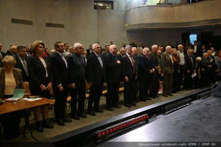 В подмосковных Горках Ленинских состоялся X Съезд ООО «РУСО»