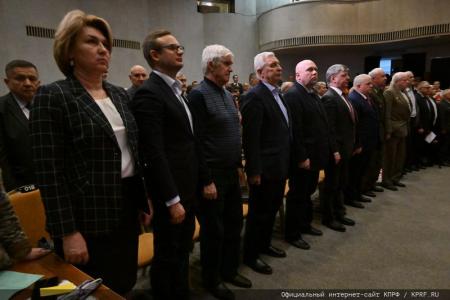 В подмосковных Горках Ленинских состоялся X Съезд ООО «РУСО»