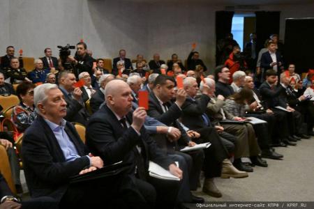 В подмосковных Горках Ленинских состоялся X Съезд ООО «РУСО»