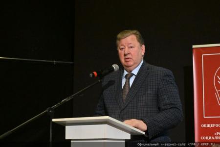 В подмосковных Горках Ленинских состоялся X Съезд ООО «РУСО»