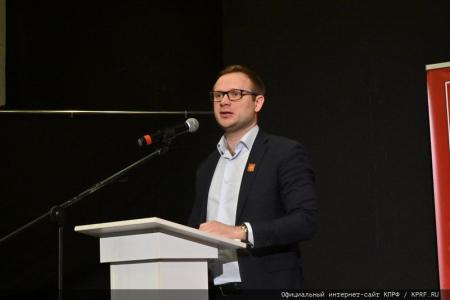 В подмосковных Горках Ленинских состоялся X Съезд ООО «РУСО»
