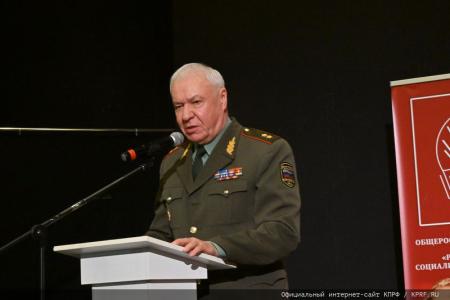 В подмосковных Горках Ленинских состоялся X Съезд ООО «РУСО»