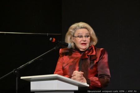 В подмосковных Горках Ленинских состоялся X Съезд ООО «РУСО»