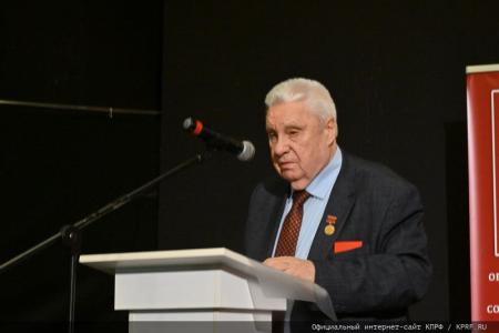 В подмосковных Горках Ленинских состоялся X Съезд ООО «РУСО»