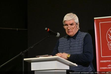 В подмосковных Горках Ленинских состоялся X Съезд ООО «РУСО»