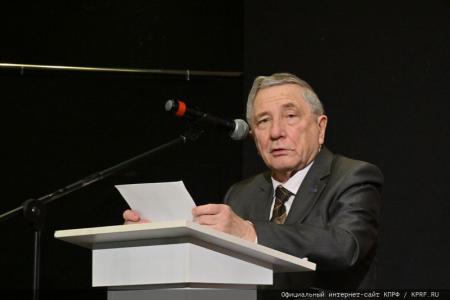В подмосковных Горках Ленинских состоялся X Съезд ООО «РУСО»