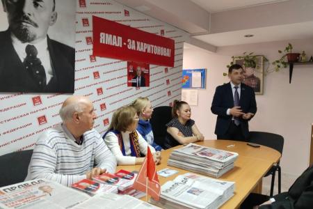 Ямало-Ненецкий автономный округ. Рабочая поездка депутата-коммуниста Олега Михайлова в Салехард