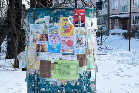 Выезд доверенных лиц Николая Харитонова в Кинешемский район Ивановской области
