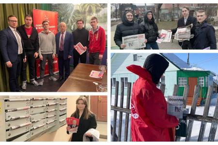Ленинский комсомол: «Наш выбор – Николай Харитонов!»