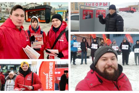 Ленинский комсомол: «Наш выбор – Николай Харитонов!»