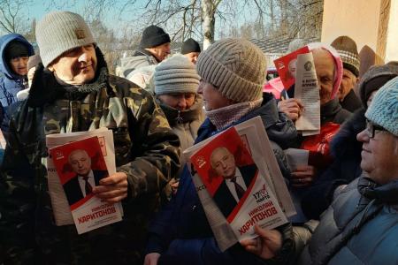 Выборы в Херсонской области. Коммунисты контролируют досрочное голосование