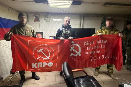 Первый секретарь Херсонского регионального отделения КПРФ Рамиль Замалетдинов встретился с бойцами на прифронтовой территории