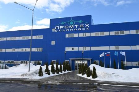 Член Совета Федерации РФ А.М. Гибатдинов работает в Ульяновской области