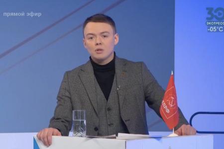 Комсомольцы активно представляют кандидата в президенты от КПРФ Николая Харитонова на дебатах