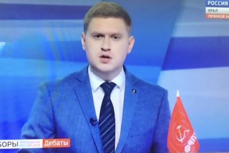 Комсомольцы активно представляют кандидата в президенты от КПРФ Николая Харитонова на дебатах