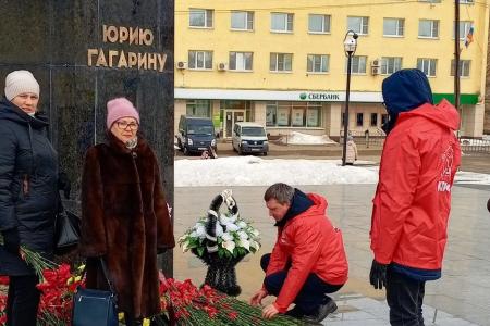 Смоленщина отметила 90-летие Юрия Гагарина
