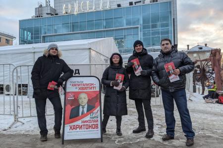 Пермский край. Пикеты в поддержку Николая Харитонова
