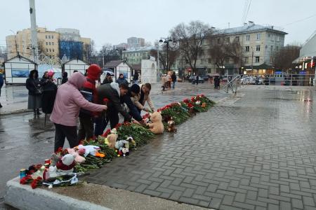 Рязанская область. Скорбим вместе со страной!