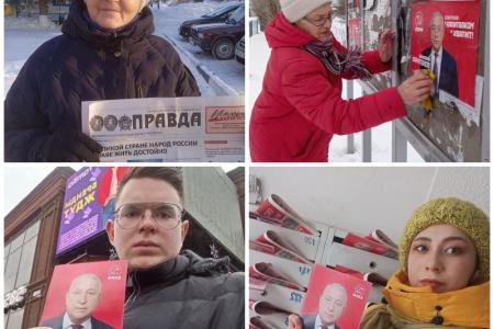 Свердловские коммунисты и комсомольцы в последнюю неделю выборов существенно усилили агитационную кампанию
